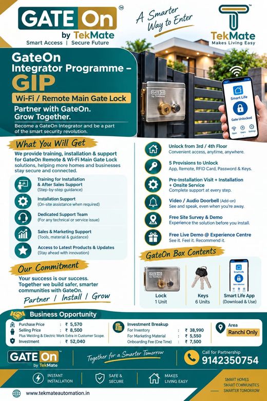 GateOn Integrator Programme brochure